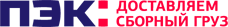 ПЭК